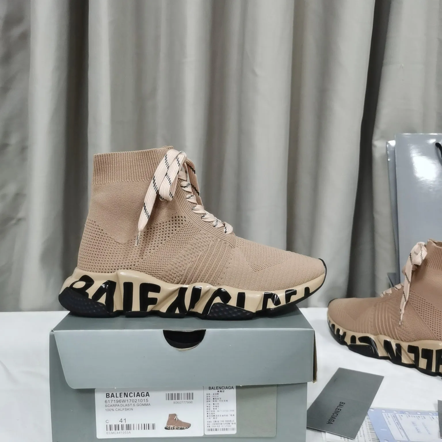 EI -Bla Speed Print Stretch Knit Sneakers